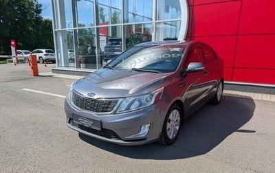 KIA Rio III рестайлинг, 2012 год, 755 000 рублей, 1 фотография