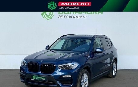 BMW X3, 2018 год, 3 915 000 рублей, 1 фотография