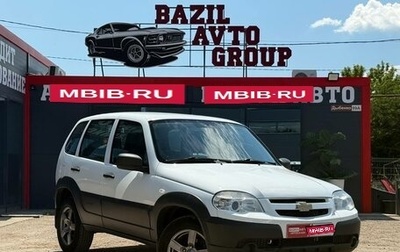 Chevrolet Niva I рестайлинг, 2018 год, 700 000 рублей, 1 фотография