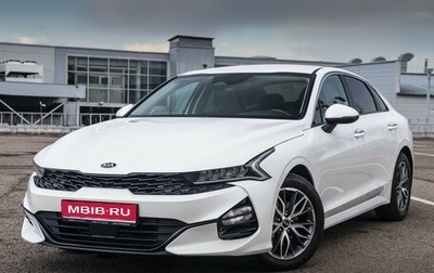 KIA K5, 2019 год, 2 448 000 рублей, 1 фотография