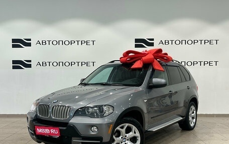 BMW X5, 2008 год, 1 199 000 рублей, 1 фотография