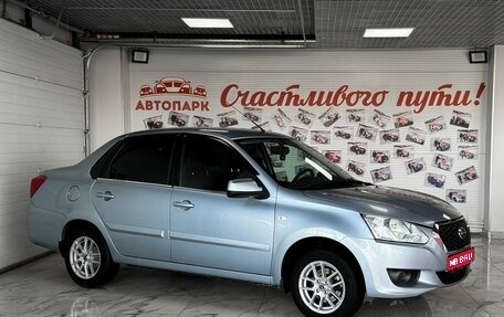 Datsun on-DO I рестайлинг, 2016 год, 599 000 рублей, 1 фотография