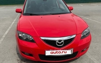 Mazda 3, 2008 год, 699 999 рублей, 1 фотография