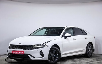 KIA K5, 2020 год, 1 989 000 рублей, 1 фотография