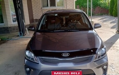 KIA Rio IV, 2017 год, 1 250 000 рублей, 1 фотография