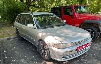 Mitsubishi Lancer VII, 2000 год, 250 000 рублей, 1 фотография