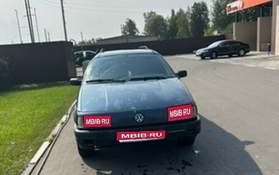 Volkswagen Passat B3, 1989 год, 75 000 рублей, 1 фотография