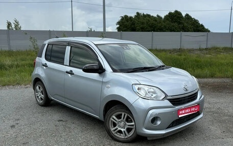 Toyota Passo III, 2020 год, 899 000 рублей, 1 фотография
