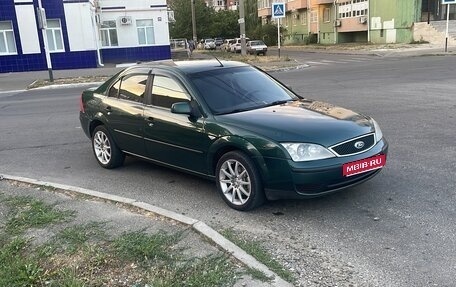 Ford Mondeo III, 2004 год, 465 000 рублей, 1 фотография
