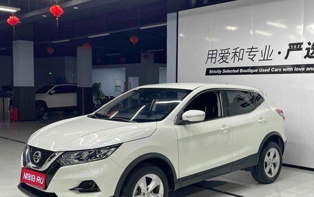 Nissan Qashqai, 2022 год, 1 728 003 рублей, 1 фотография