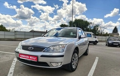 Ford Mondeo III, 2003 год, 445 000 рублей, 1 фотография