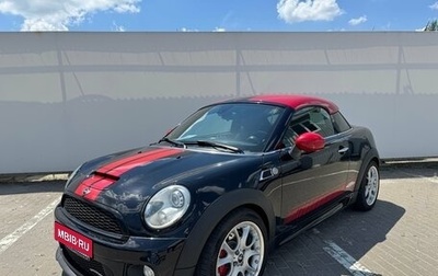 MINI Coupe, 2015 год, 2 290 000 рублей, 1 фотография