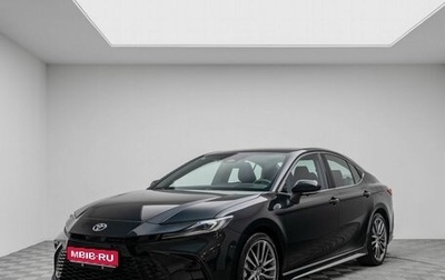 Toyota Camry, 2026 год, 5 550 000 рублей, 1 фотография
