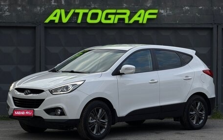 Hyundai ix35 I рестайлинг, 2014 год, 1 575 000 рублей, 1 фотография