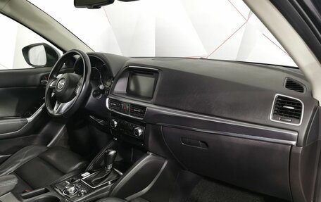 Mazda CX-5 II, 2015 год, 2 019 150 рублей, 12 фотография