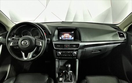 Mazda CX-5 II, 2015 год, 2 019 150 рублей, 13 фотография