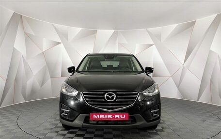 Mazda CX-5 II, 2015 год, 2 019 150 рублей, 7 фотография