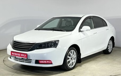 Geely Emgrand EC7, 2014 год, 400 000 рублей, 1 фотография