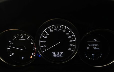 Mazda CX-5 II, 2015 год, 2 019 150 рублей, 17 фотография