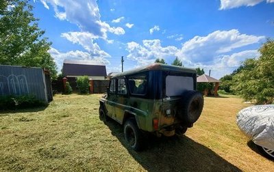 ЛуАЗ 3151, 1986 год, 1 фотография