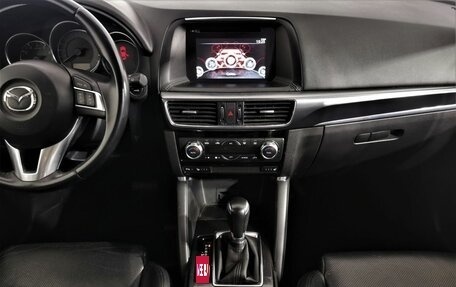Mazda CX-5 II, 2015 год, 2 019 150 рублей, 14 фотография