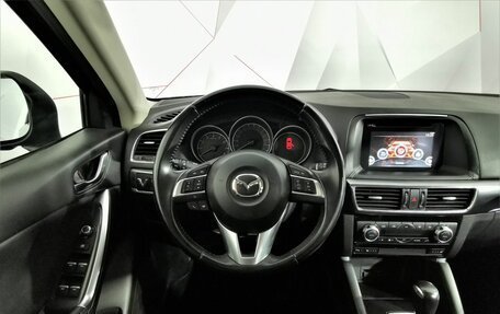Mazda CX-5 II, 2015 год, 2 019 150 рублей, 19 фотография