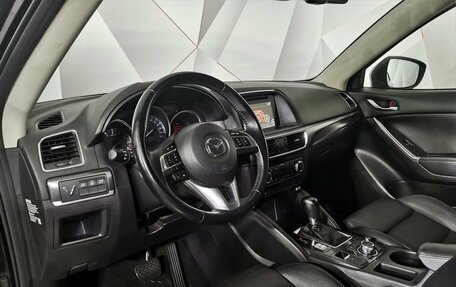Mazda CX-5 II, 2015 год, 2 019 150 рублей, 18 фотография