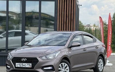 Hyundai Solaris II рестайлинг, 2018 год, 1 100 000 рублей, 1 фотография