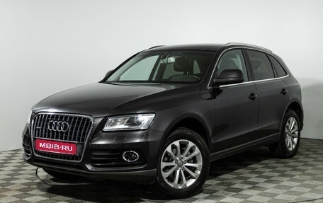 Audi Q5, 2014 год, 1 849 700 рублей, 1 фотография