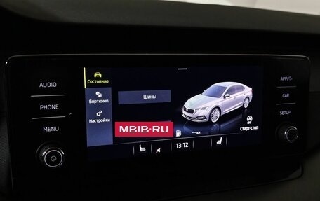 Skoda Octavia IV, 2021 год, 2 390 000 рублей, 22 фотография