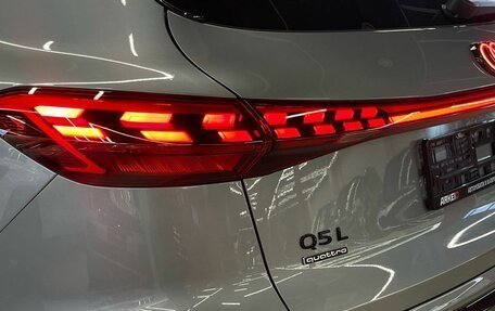Audi Q5, 2026 год, 5 990 000 рублей, 11 фотография