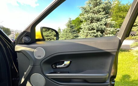 Land Rover Range Rover Evoque I, 2013 год, 1 850 000 рублей, 11 фотография