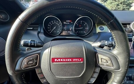 Land Rover Range Rover Evoque I, 2013 год, 1 850 000 рублей, 16 фотография