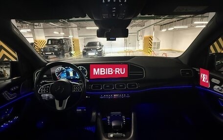 Mercedes-Benz GLS, 2021 год, 9 500 000 рублей, 15 фотография