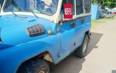 ЛуАЗ 3151, 1997 год, 275 000 рублей, 3 фотография