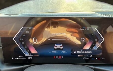 BMW 3 серия, 2023 год, 3 370 009 рублей, 11 фотография