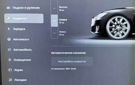 Tesla Model S I, 2019 год, 4 240 000 рублей, 11 фотография