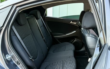 Hyundai Solaris II рестайлинг, 2015 год, 1 320 000 рублей, 8 фотография