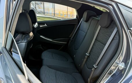 Hyundai Solaris II рестайлинг, 2015 год, 1 320 000 рублей, 10 фотография