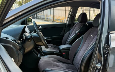 Hyundai Solaris II рестайлинг, 2015 год, 1 320 000 рублей, 11 фотография
