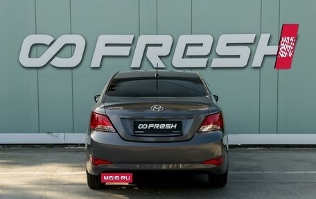 Hyundai Solaris II рестайлинг, 2015 год, 1 320 000 рублей, 4 фотография