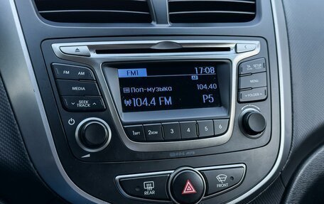 Hyundai Solaris II рестайлинг, 2015 год, 1 320 000 рублей, 16 фотография