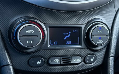 Hyundai Solaris II рестайлинг, 2015 год, 1 320 000 рублей, 17 фотография