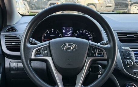 Hyundai Solaris II рестайлинг, 2015 год, 1 320 000 рублей, 13 фотография