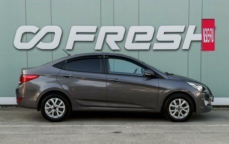 Hyundai Solaris II рестайлинг, 2015 год, 1 320 000 рублей, 5 фотография