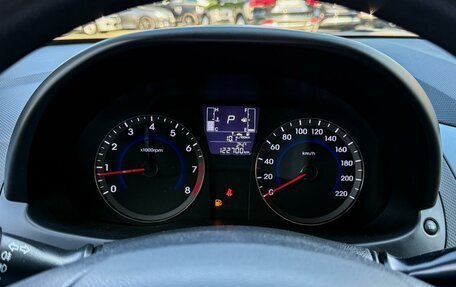 Hyundai Solaris II рестайлинг, 2015 год, 1 320 000 рублей, 15 фотография