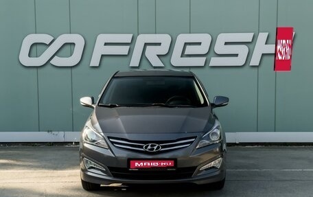 Hyundai Solaris II рестайлинг, 2015 год, 1 320 000 рублей, 3 фотография
