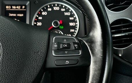 Volkswagen Tiguan I, 2012 год, 1 549 000 рублей, 23 фотография