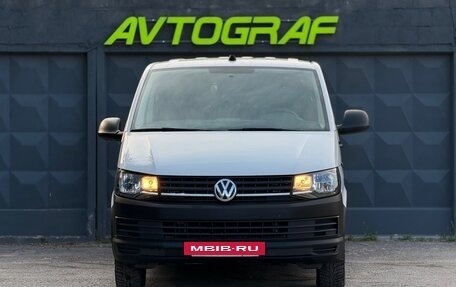 Volkswagen Transporter T6 рестайлинг, 2017 год, 1 975 000 рублей, 2 фотография