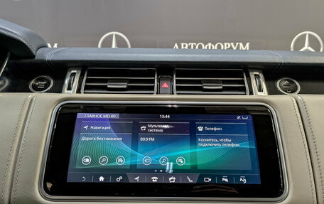 Land Rover Range Rover IV рестайлинг, 2019 год, 7 770 000 рублей, 17 фотография
